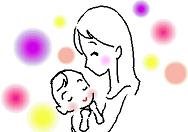 ママと赤ちゃん