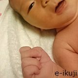 生後1ヶ月赤ちゃん