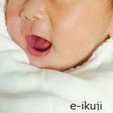赤ちゃん