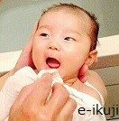 赤ちゃんとお風呂