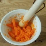 にんじ