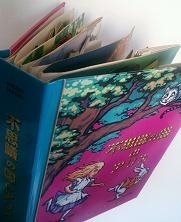 ロバート・サブダ「不思議の国のアリス」