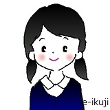 中学受験