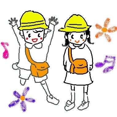 幼稚園
