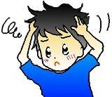 しらみ